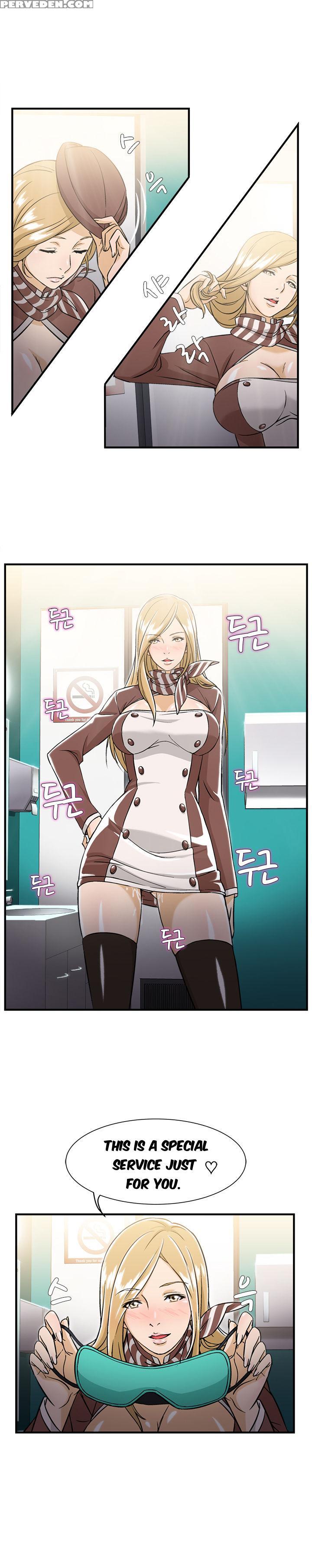 Seductive Uniform Ch. 1-21 [english] 1
