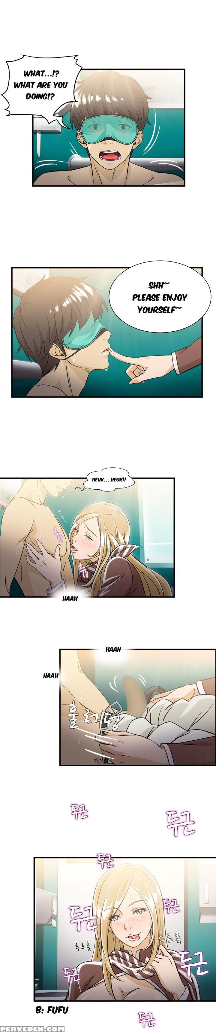 Seductive Uniform Ch. 1-21 [english] 1