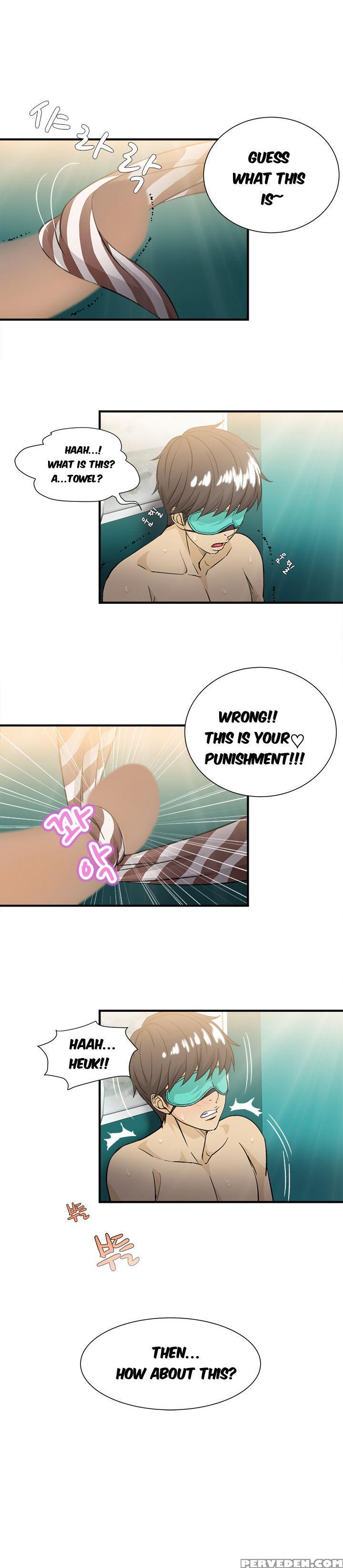 Seductive Uniform Ch. 1-21 [english] 1
