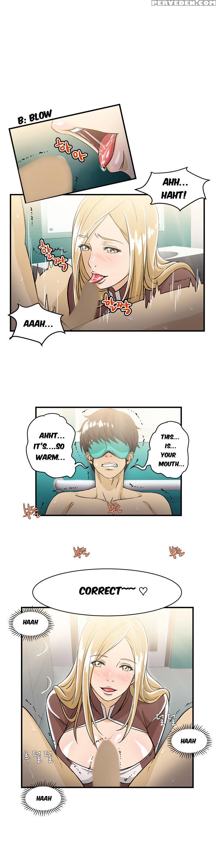 Seductive Uniform Ch. 1-21 [english] 1