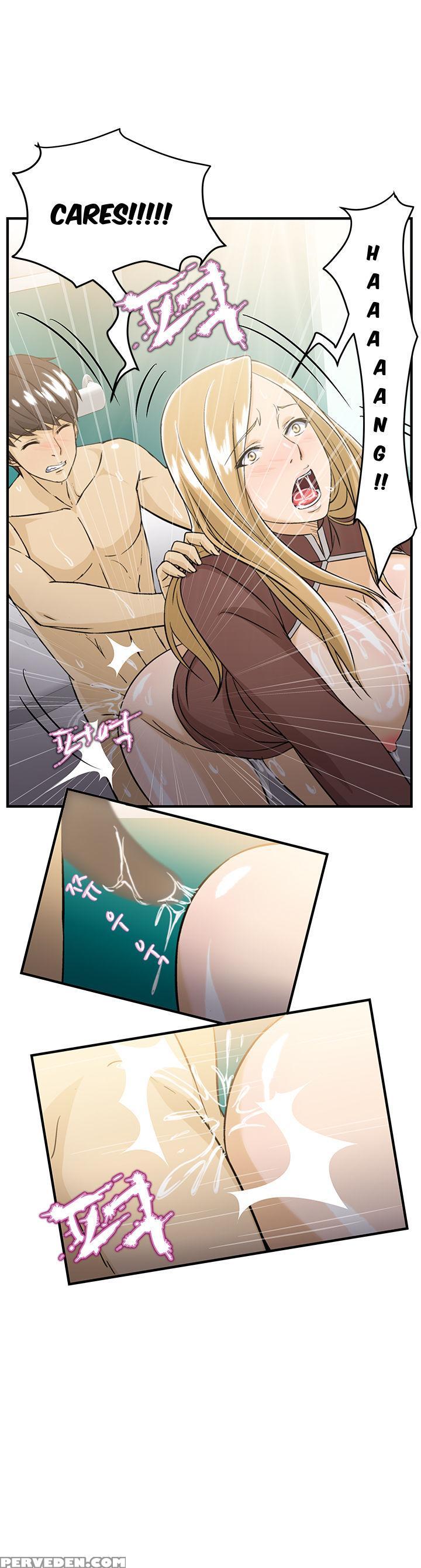 Seductive Uniform Ch. 1-21 [english] 1