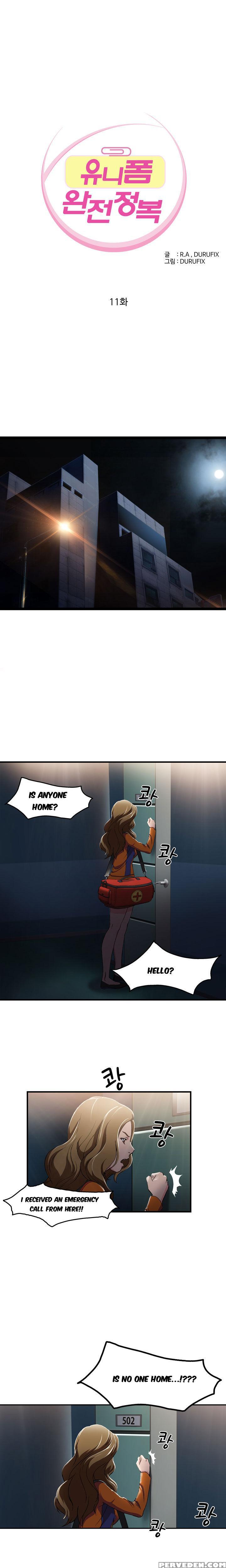 Seductive Uniform Ch. 1-21 [english] 1