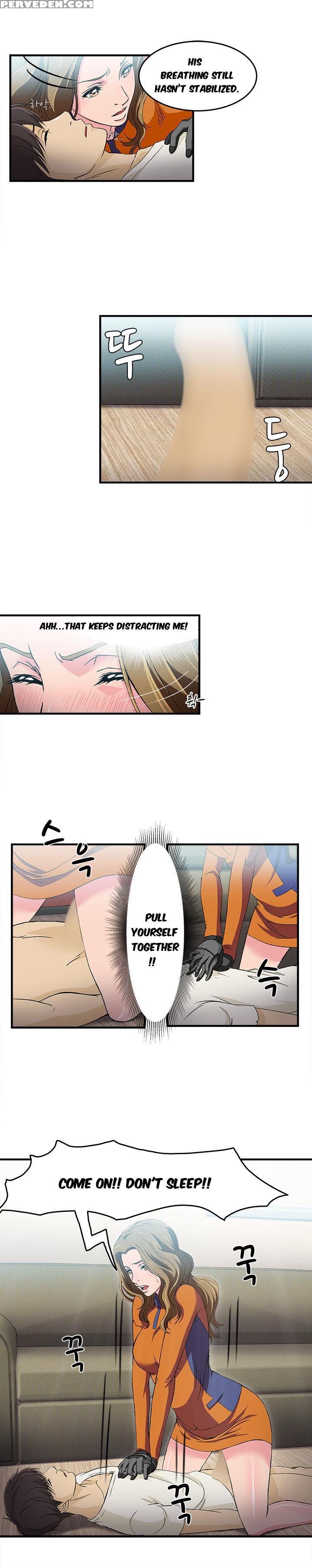 Seductive Uniform Ch. 1-21 [english] 1
