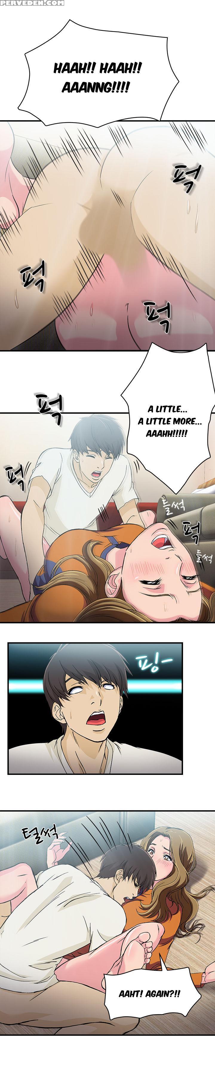 Seductive Uniform Ch. 1-21 [english] 1