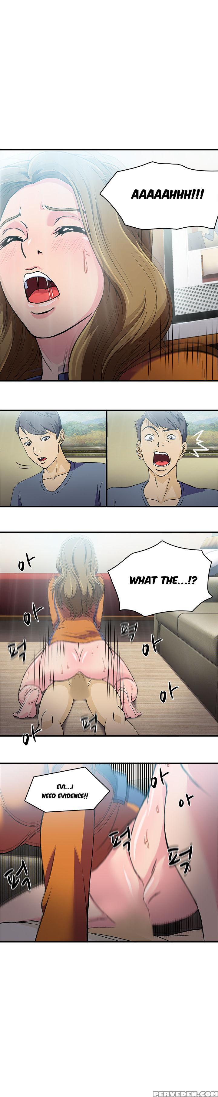 Seductive Uniform Ch. 1-21 [english] 1