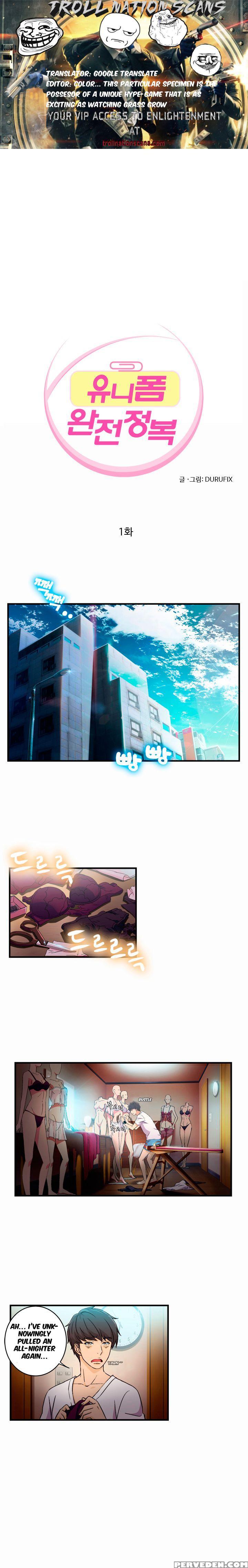Seductive Uniform Ch. 1-21 [english] 1