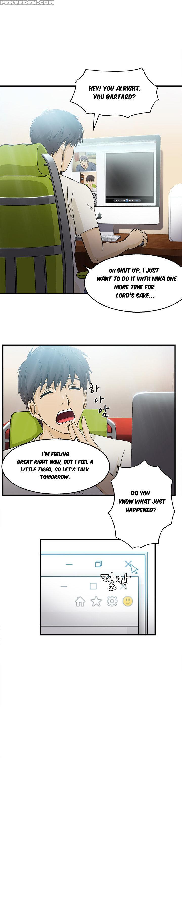 Seductive Uniform Ch. 1-21 [english] 1