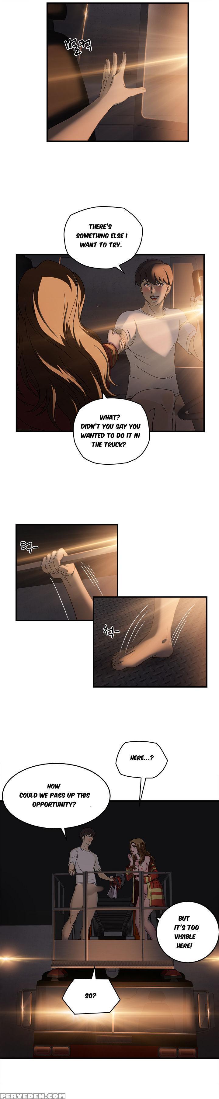 Seductive Uniform Ch. 1-21 [english] 1