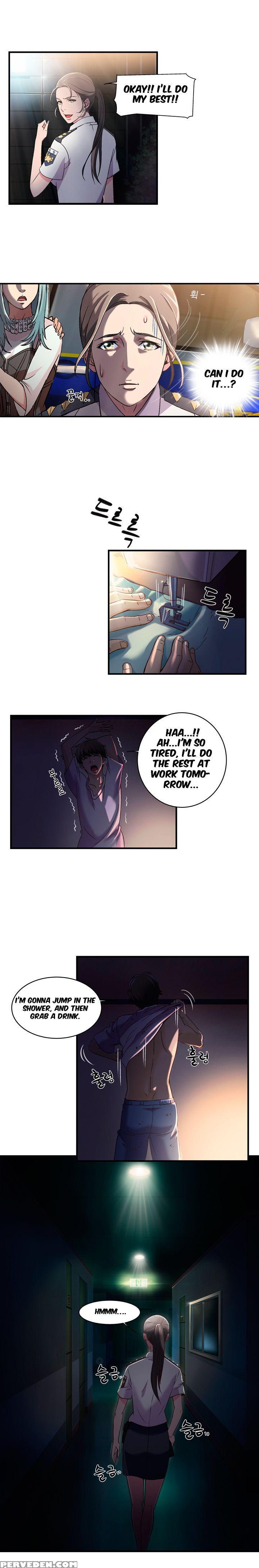 Seductive Uniform Ch. 1-21 [english] 1