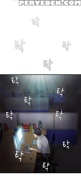 Seductive Uniform Ch. 1-21 [english] 1