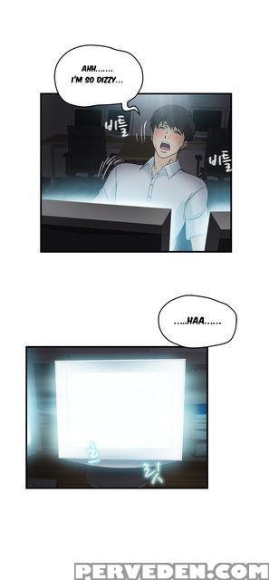 Seductive Uniform Ch. 1-21 [english] 1