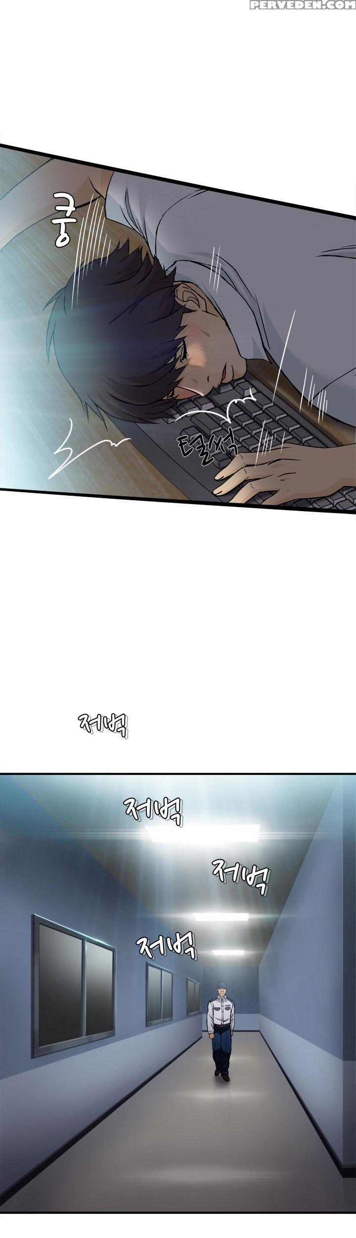 Seductive Uniform Ch. 1-21 [english] 1