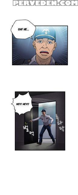 Seductive Uniform Ch. 1-21 [english] 1