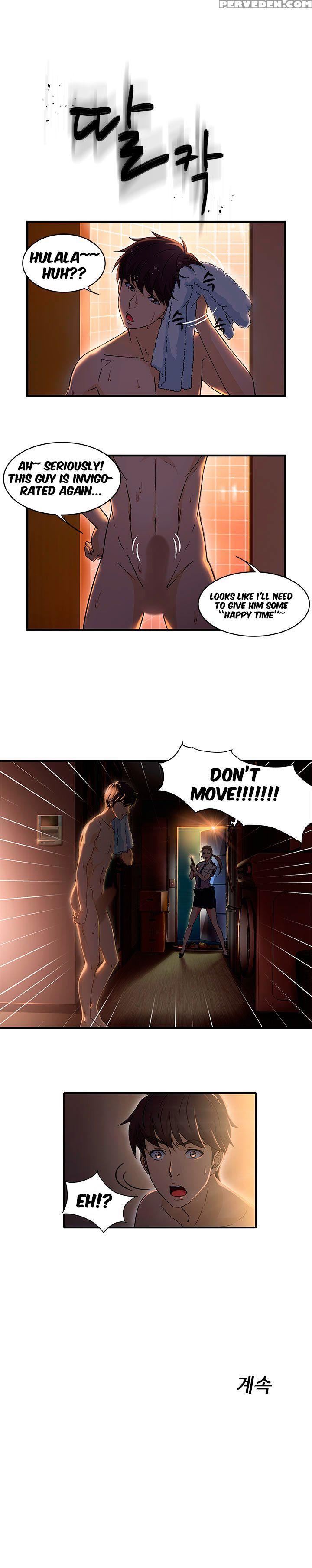 Seductive Uniform Ch. 1-21 [english] 1