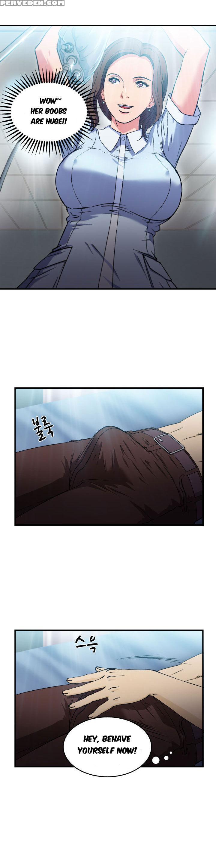 Seductive Uniform Ch. 1-21 [english] 1