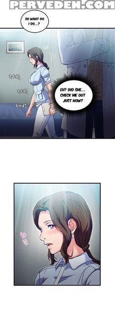 Seductive Uniform Ch. 1-21 [english] 1