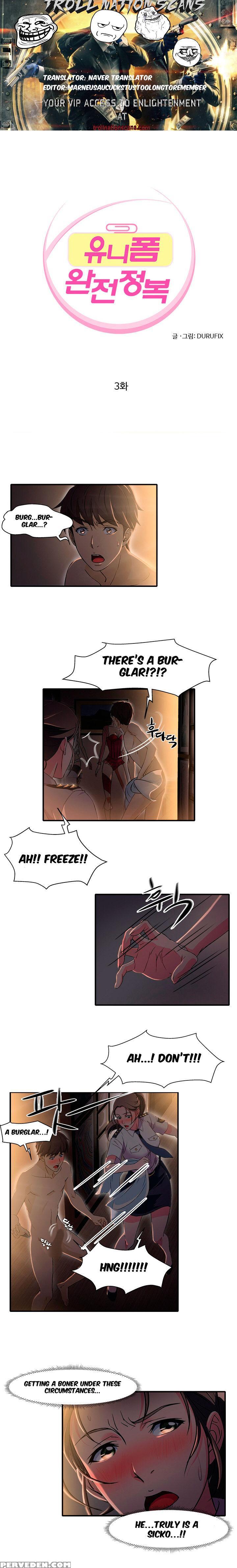 Seductive Uniform Ch. 1-21 [english] 1