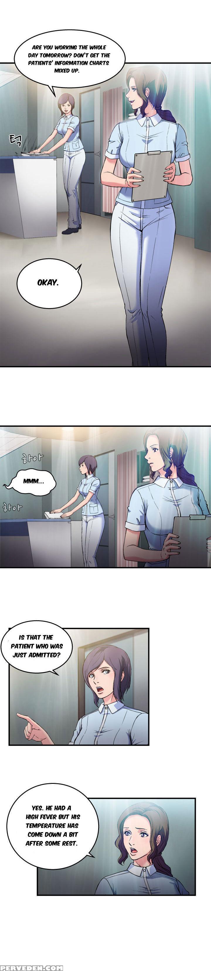 Seductive Uniform Ch. 1-21 [english] 1