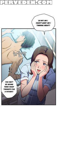 Seductive Uniform Ch. 1-21 [english] 1