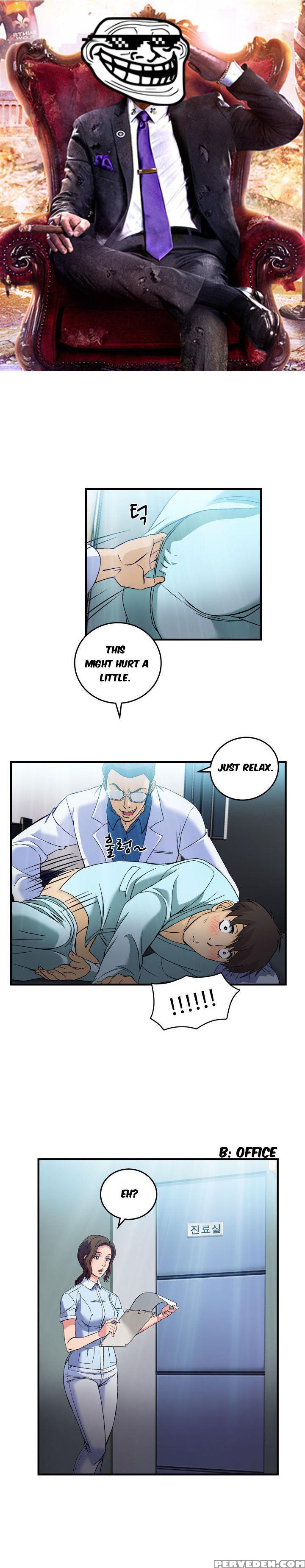 Seductive Uniform Ch. 1-21 [english] 1