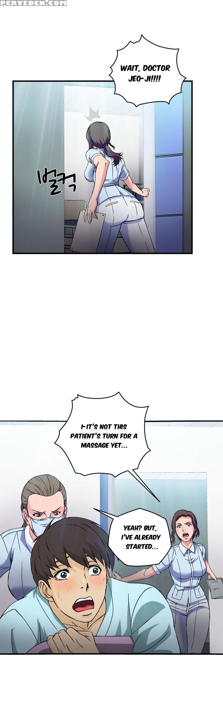 Seductive Uniform Ch. 1-21 [english] 1