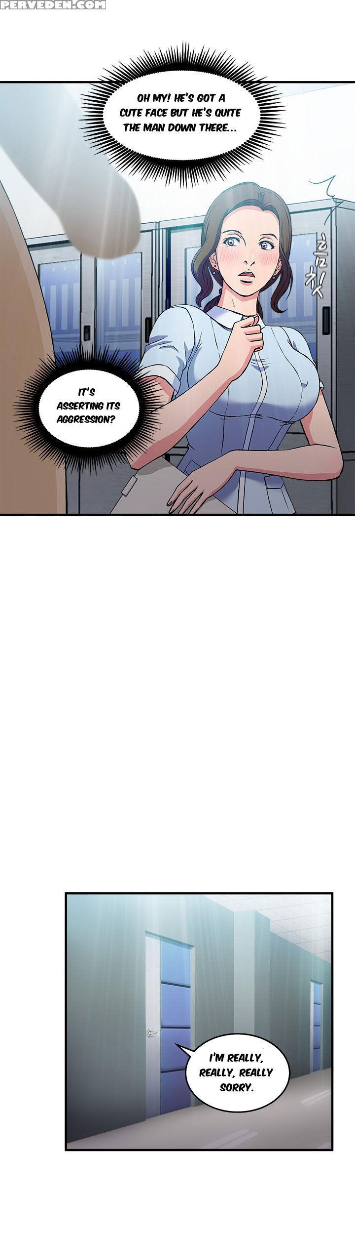 Seductive Uniform Ch. 1-21 [english] 1