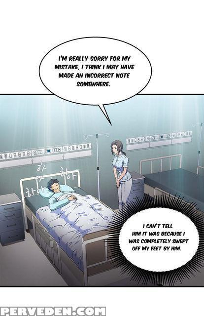 Seductive Uniform Ch. 1-21 [english] 1