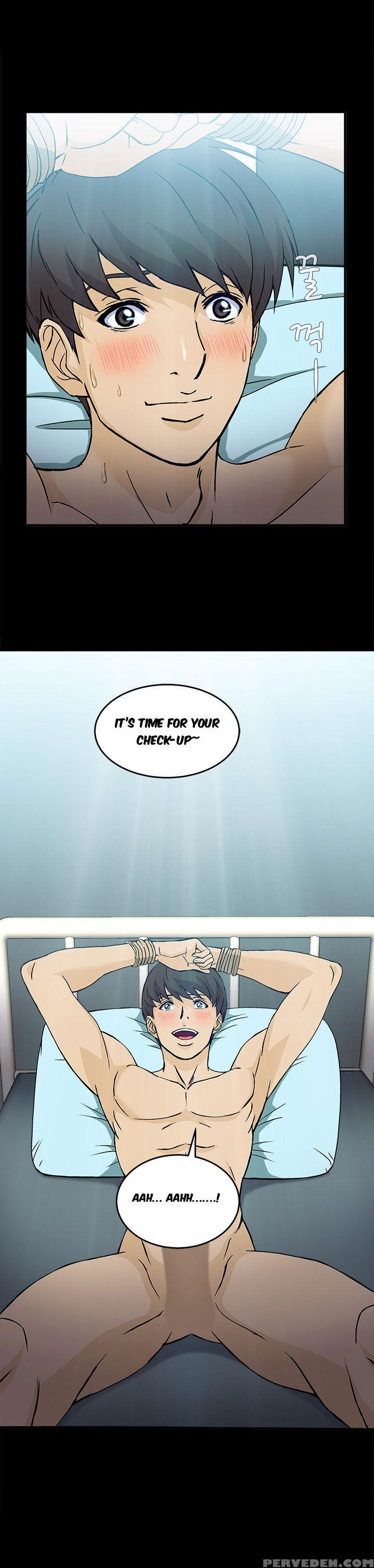 Seductive Uniform Ch. 1-21 [english] 1