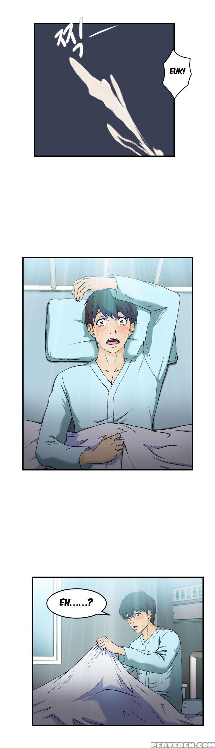 Seductive Uniform Ch. 1-21 [english] 1