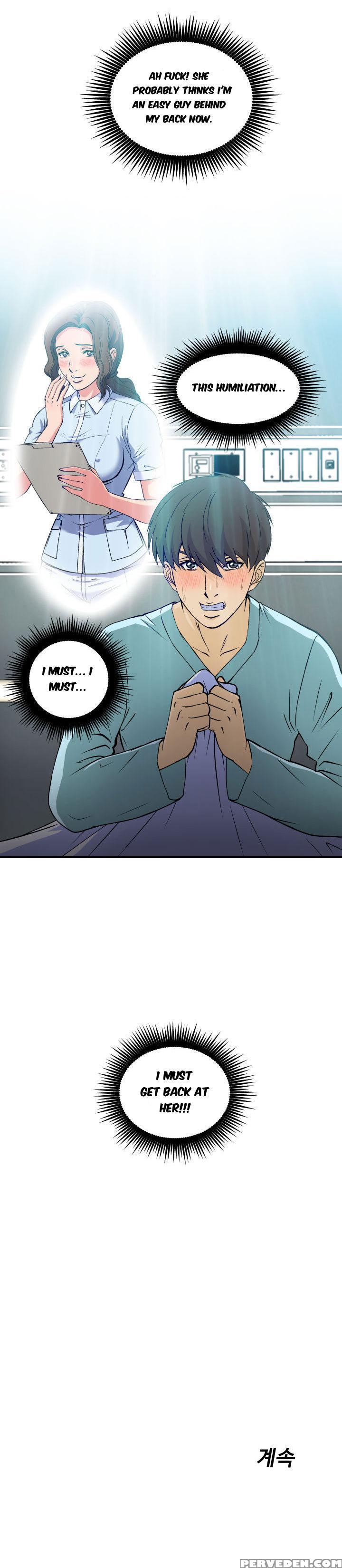 Seductive Uniform Ch. 1-21 [english] 1