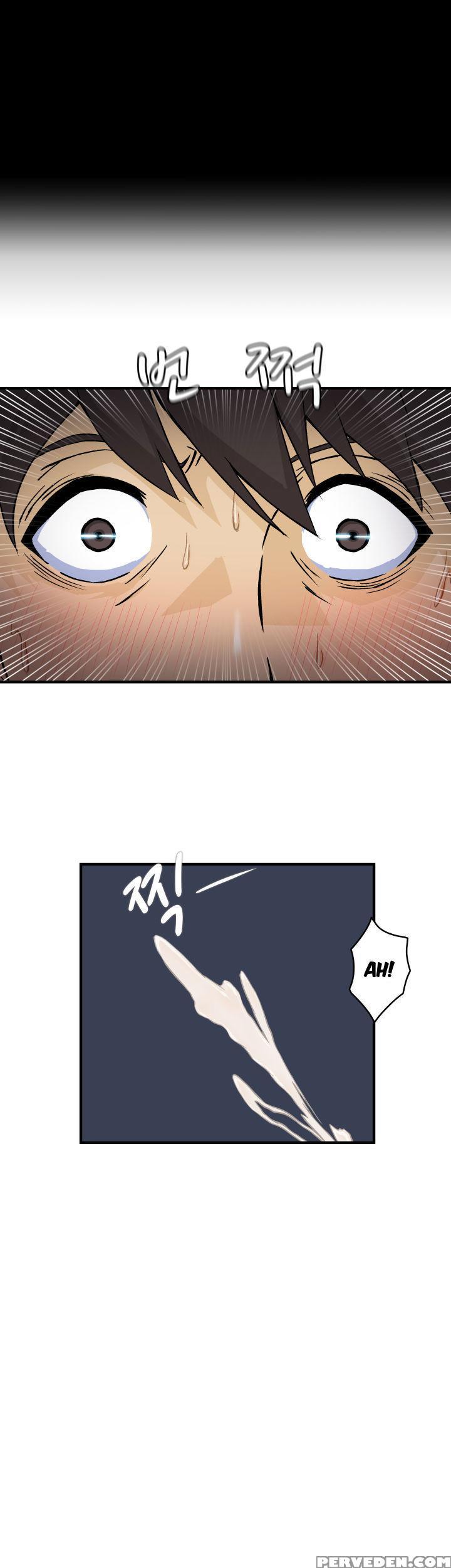 Seductive Uniform Ch. 1-21 [english] 1