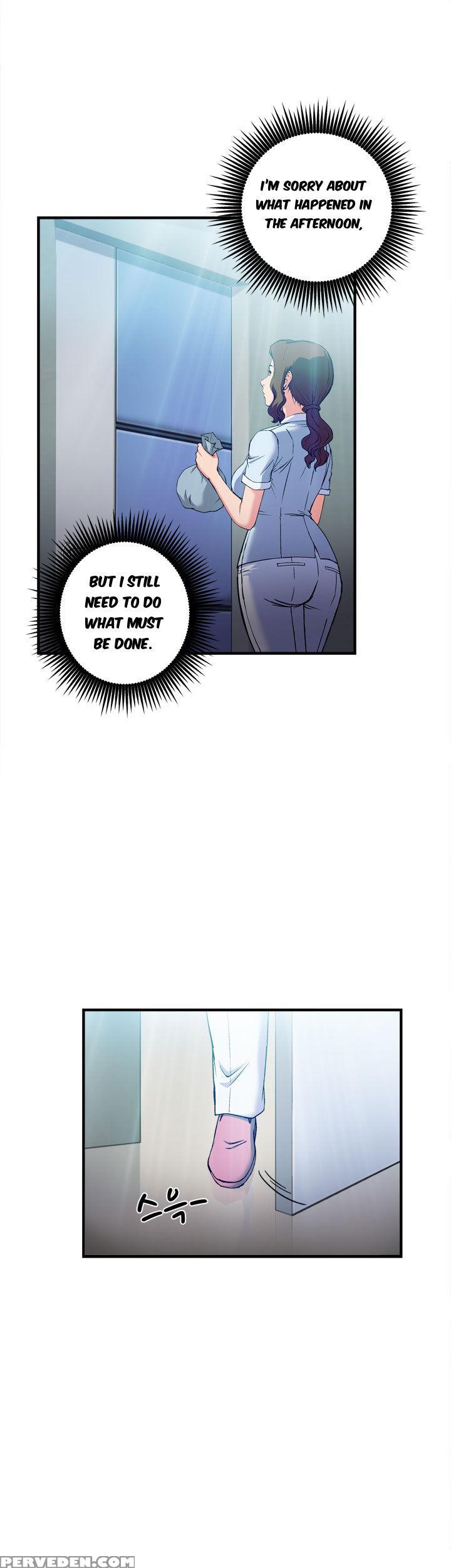Seductive Uniform Ch. 1-21 [english] 1