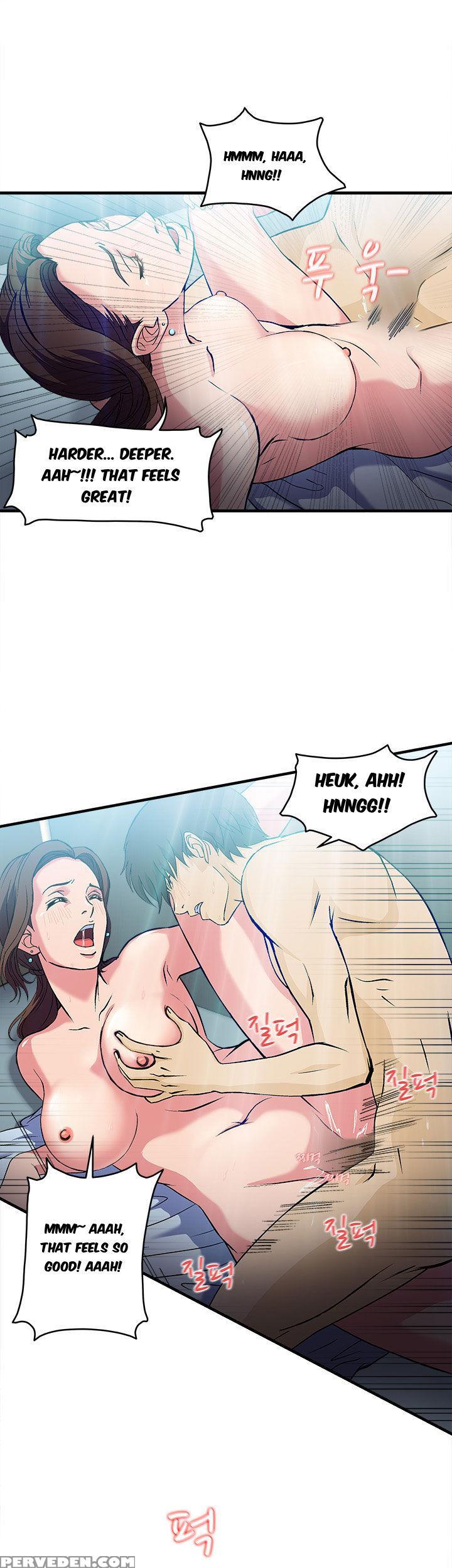 Seductive Uniform Ch. 1-21 [english] 1