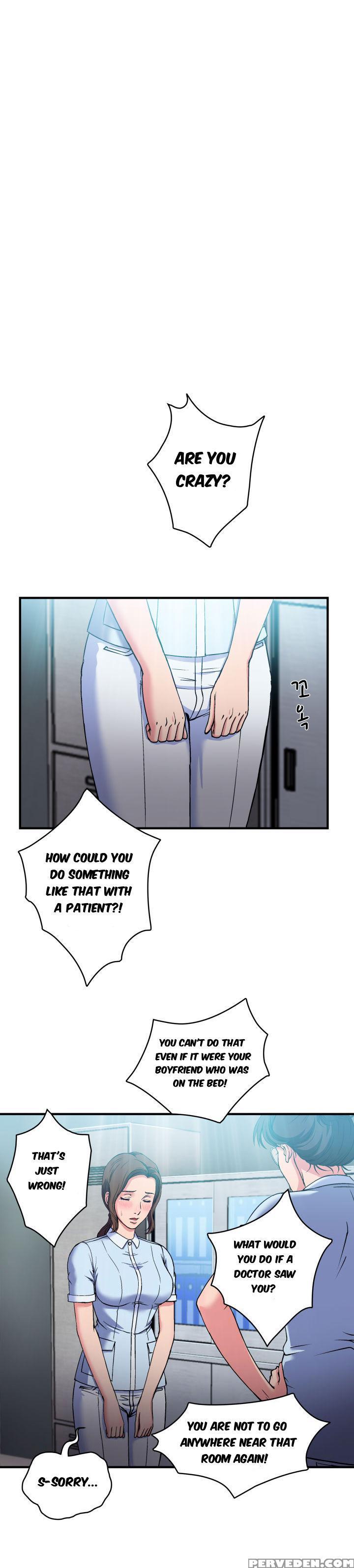 Seductive Uniform Ch. 1-21 [english] 1