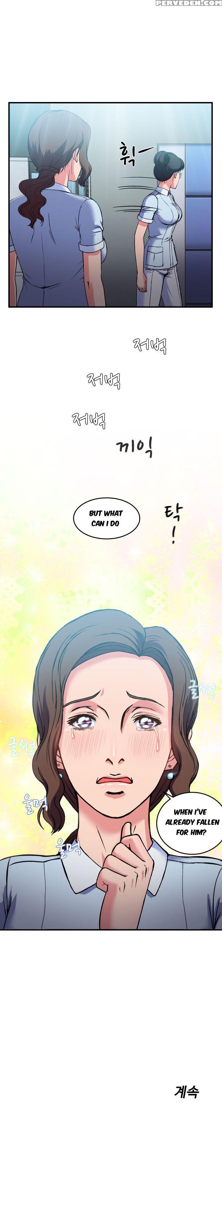 Seductive Uniform Ch. 1-21 [english] 1