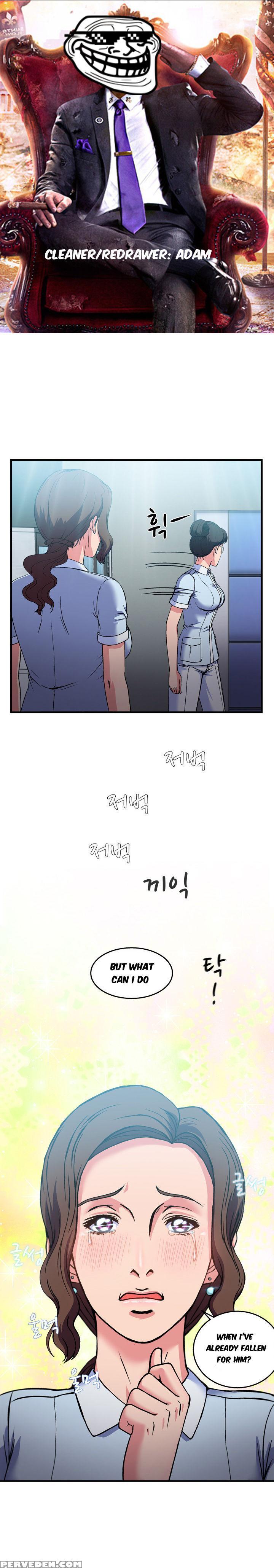 Seductive Uniform Ch. 1-21 [english] 1