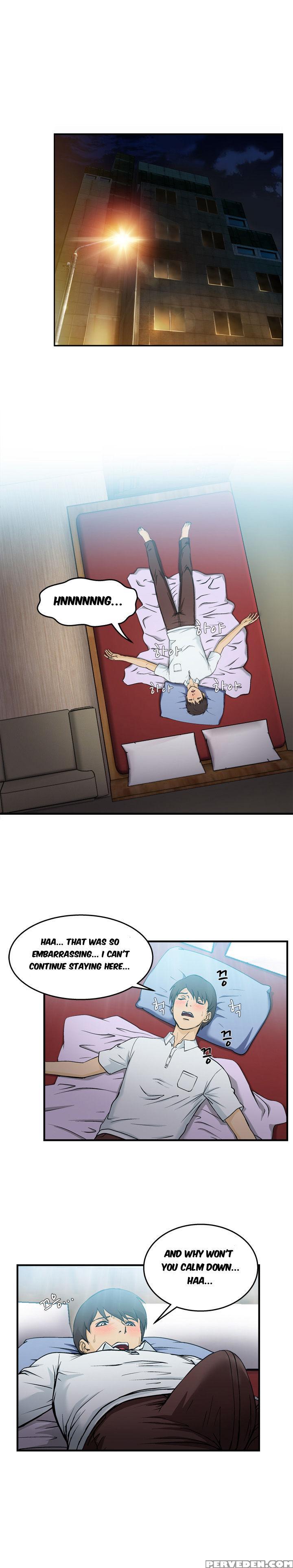 Seductive Uniform Ch. 1-21 [english] 1