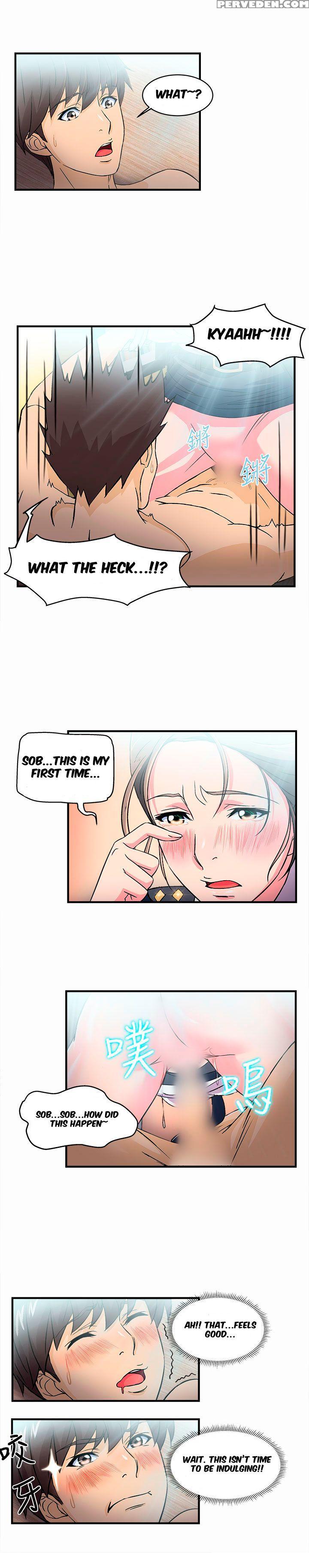 Seductive Uniform Ch. 1-21 [english] 1
