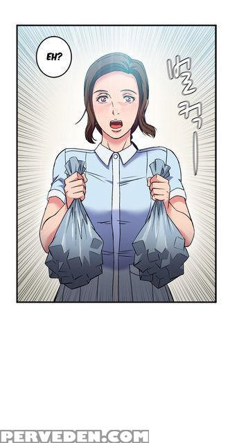Seductive Uniform Ch. 1-21 [english] 1