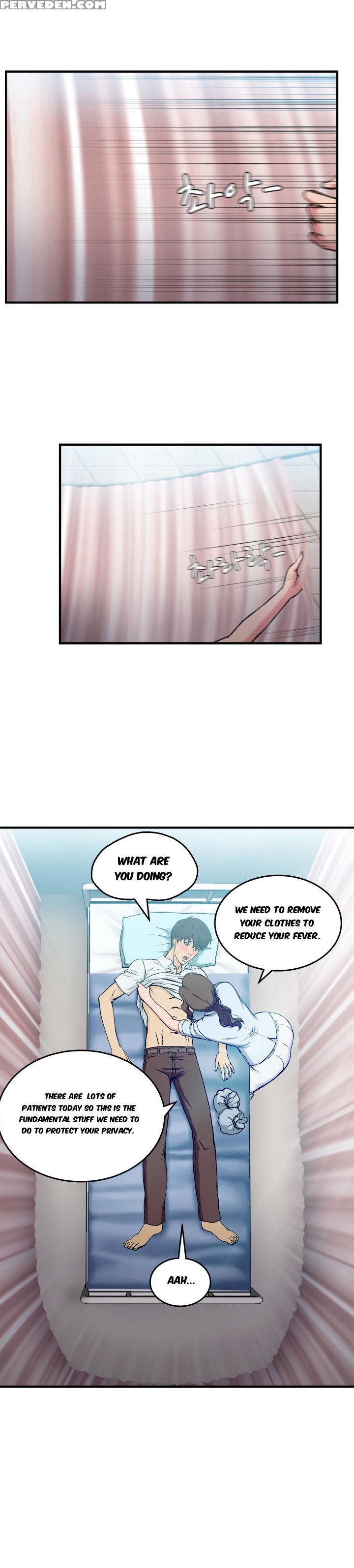 Seductive Uniform Ch. 1-21 [english] 1