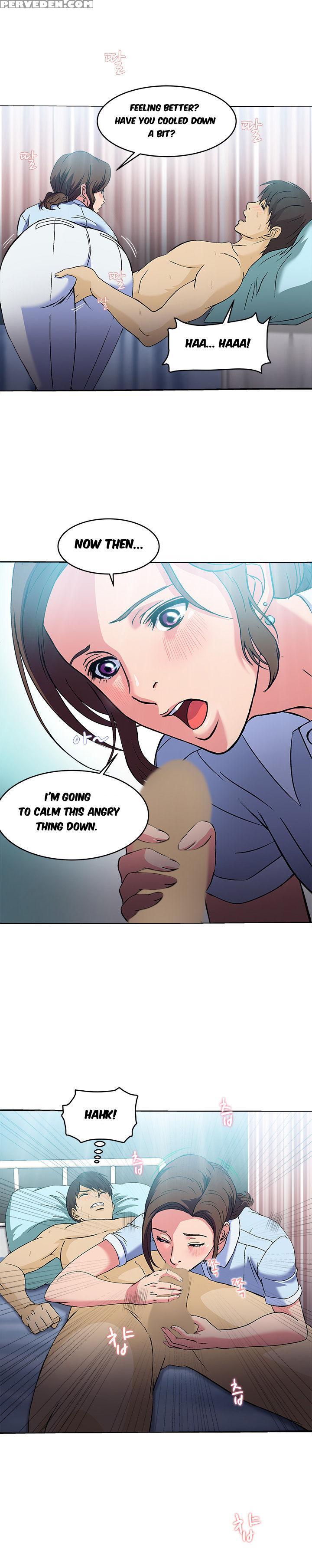 Seductive Uniform Ch. 1-21 [english] 1