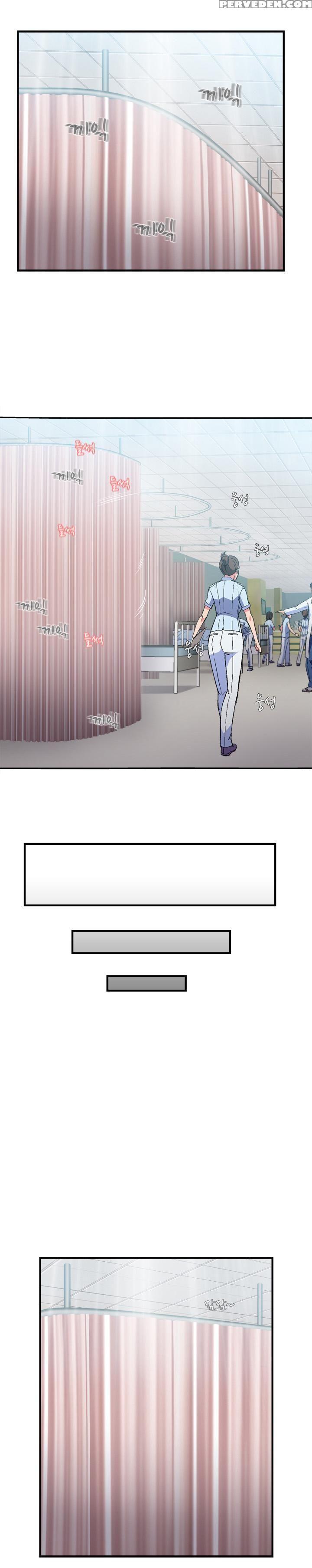 Seductive Uniform Ch. 1-21 [english] 1