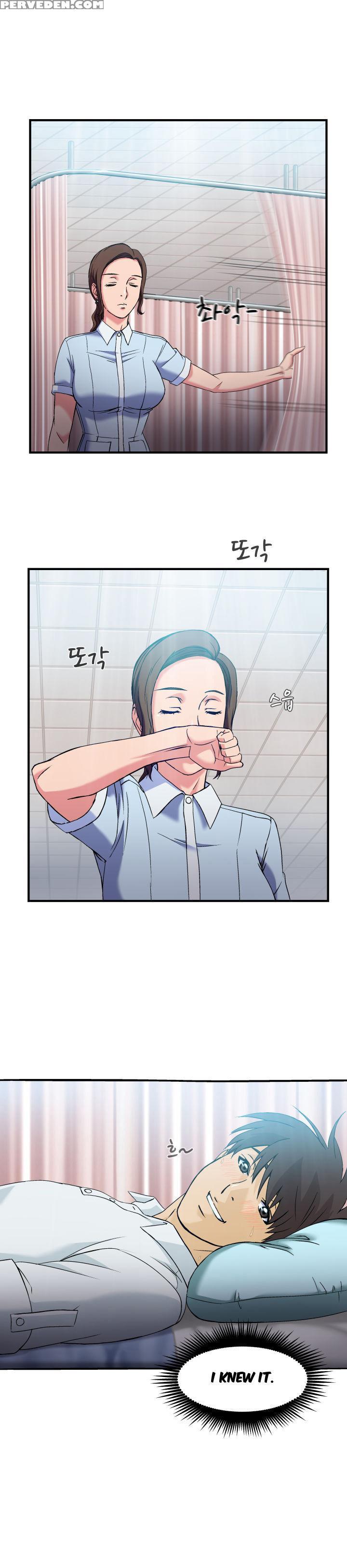 Seductive Uniform Ch. 1-21 [english] 1