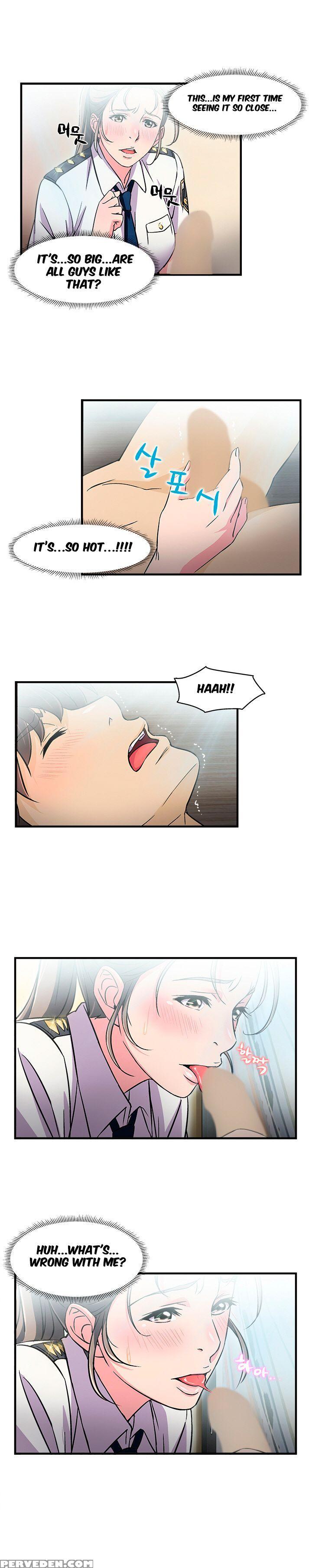 Seductive Uniform Ch. 1-21 [english] 1