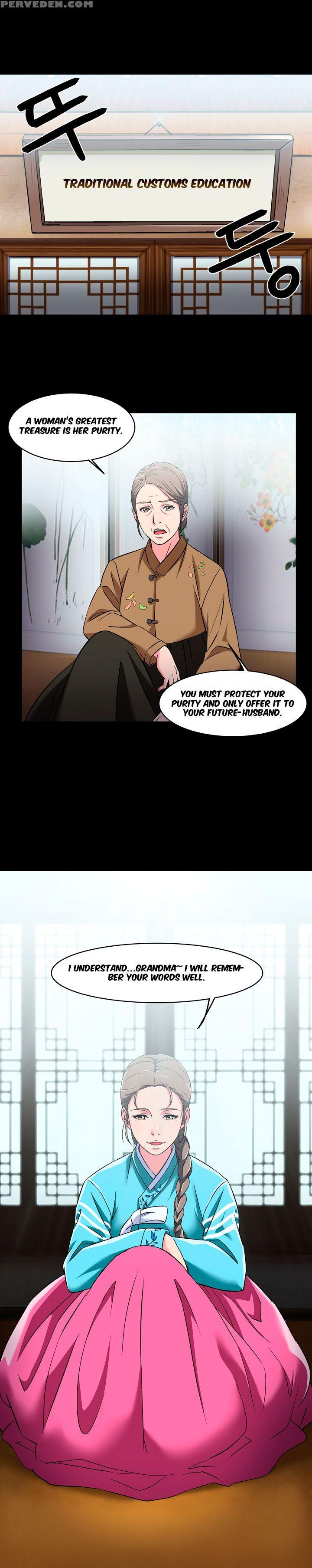 Seductive Uniform Ch. 1-21 [english] 1