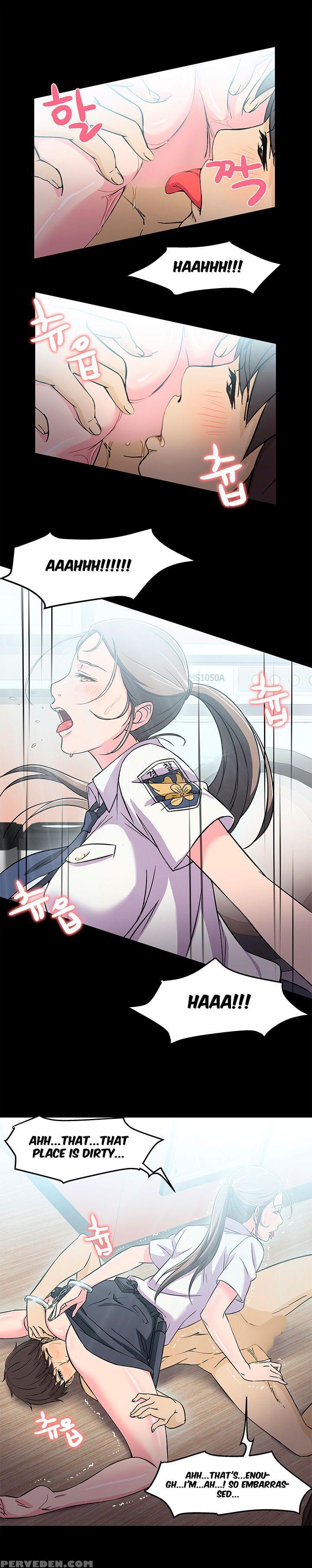 Seductive Uniform Ch. 1-21 [english] 1