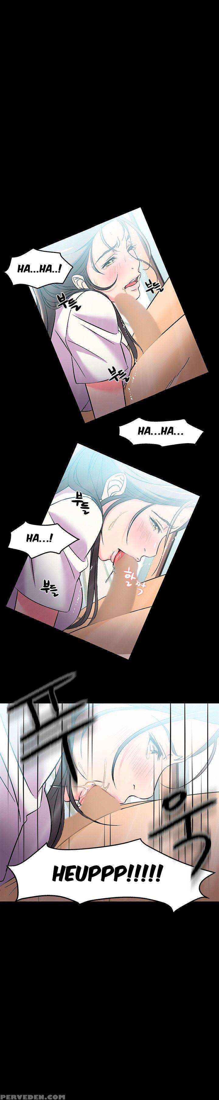 Seductive Uniform Ch. 1-21 [english] 1