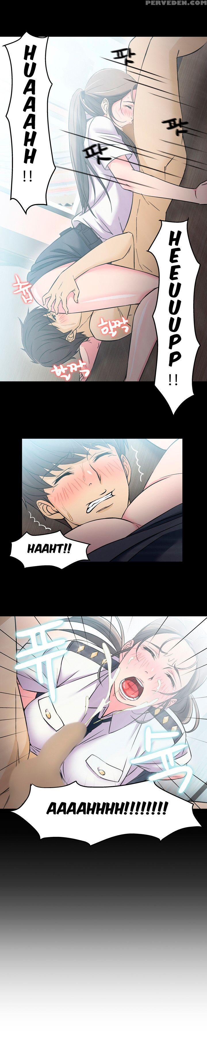 Seductive Uniform Ch. 1-21 [english] 1