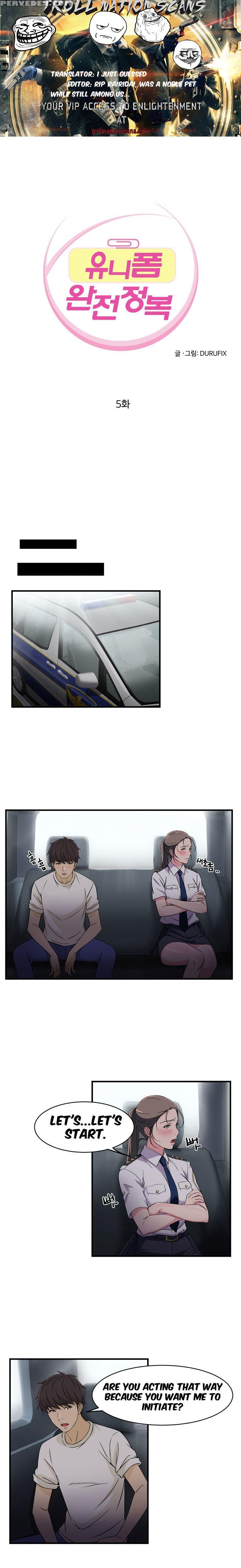Seductive Uniform Ch. 1-21 [english] 1