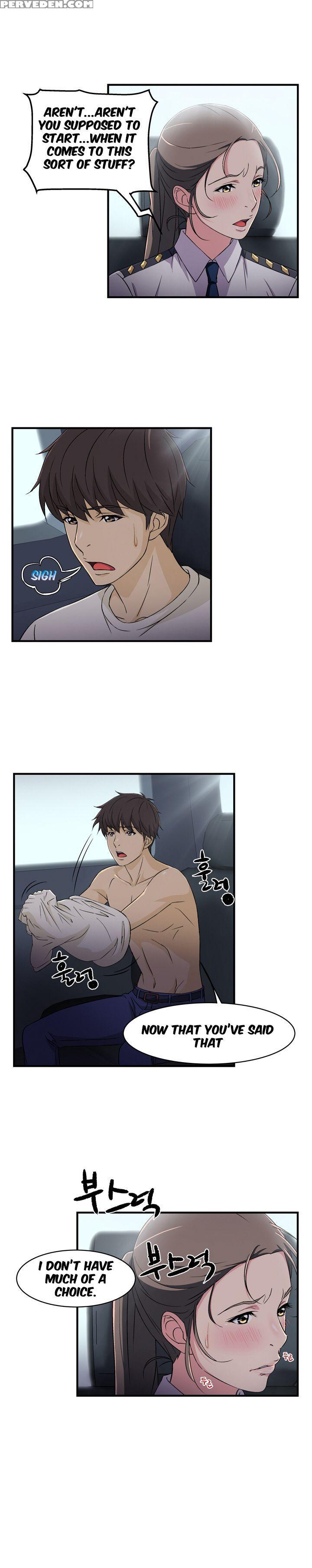 Seductive Uniform Ch. 1-21 [english] 1